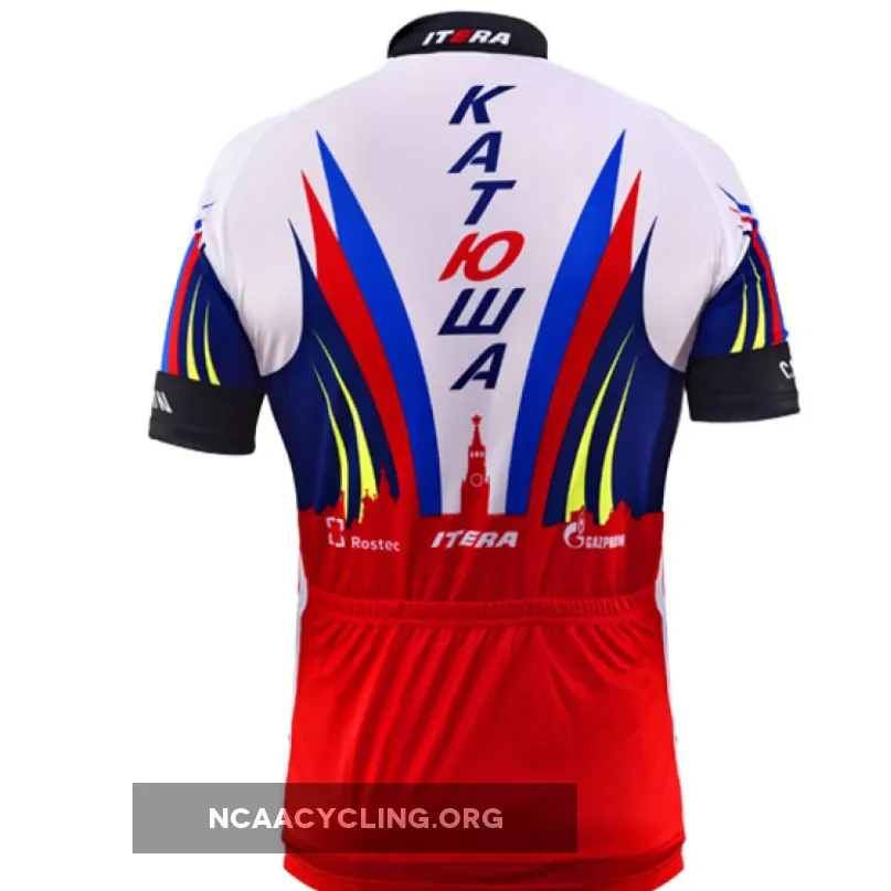 Katusha 2015 Jersey Short Zip New Releases